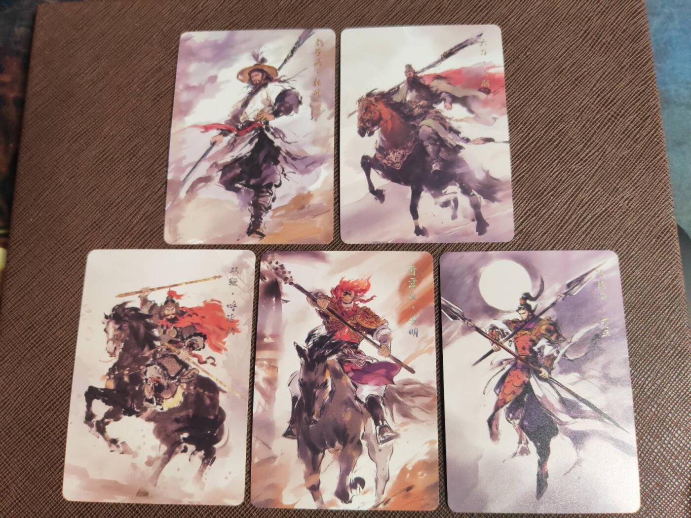 阳大大卡牌拍卖第94期（持续收拍品，周六晚上九点截拍，进群福利早知道） 百相水浒梁山五虎将普卡一组