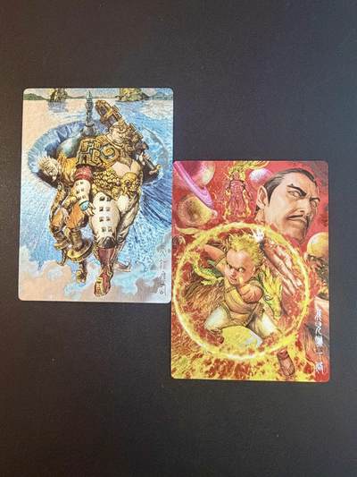 NO.21 好又多金牌大场，新店点关注不迷路！每周一站式配齐，方便凑单！（周6晚8点截拍，卖家送拍0抽成！） - 奇点 山海逆战 2张 粗闪