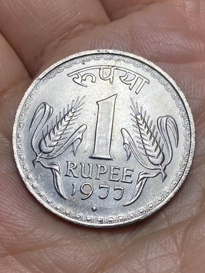 2026年第九场(总第一百七十八场）外国好品散币场(免佣金) - 印度🇮🇳1977年1卢比(第三套第二版，Type 1，钻石标B版孟买造)
