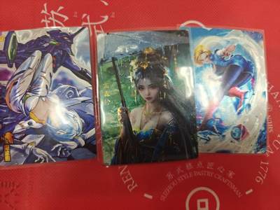 寸草不生拍卖第十八期  - 奇点 妹卡3张