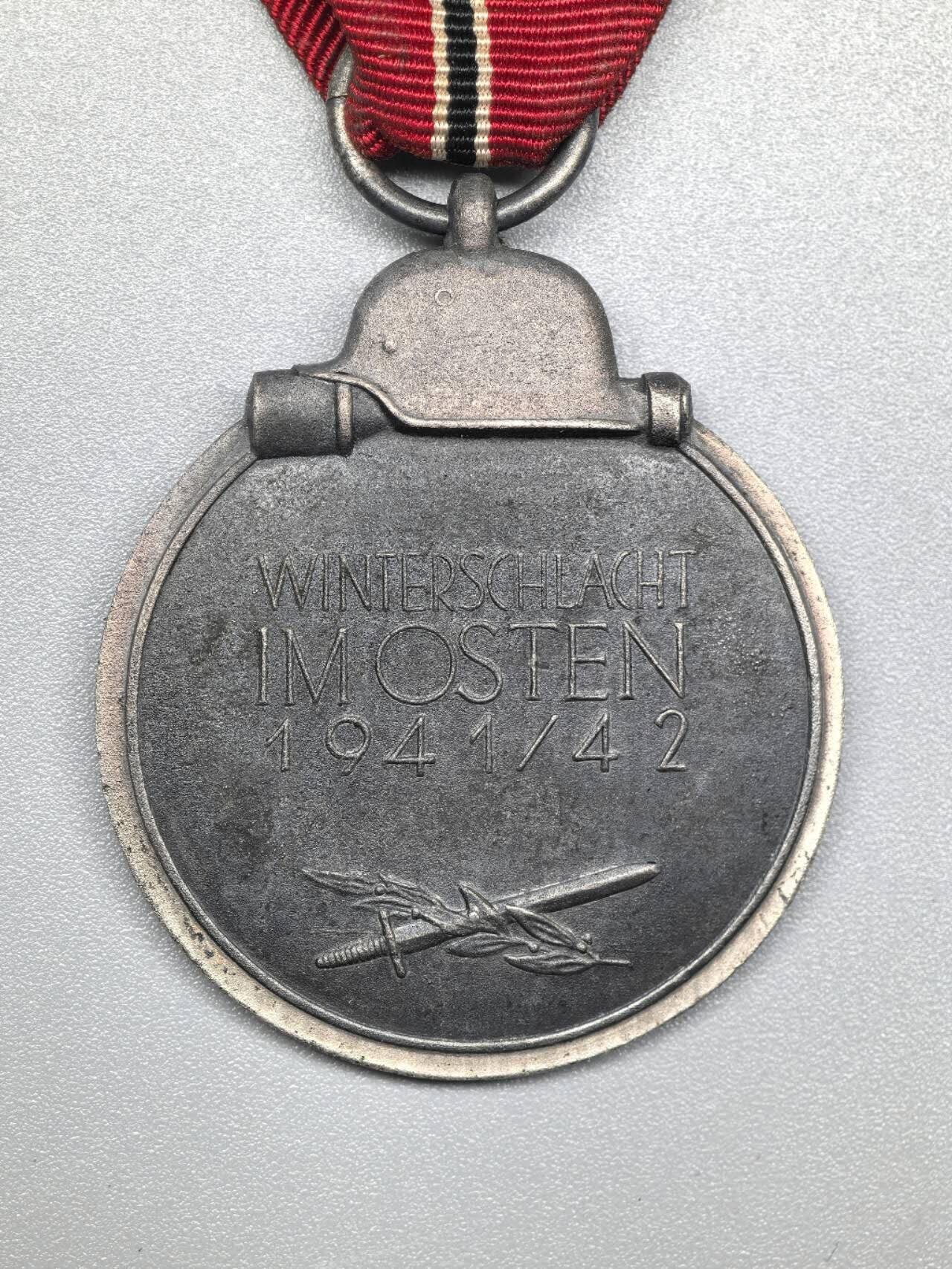 小驴勋章奖章收藏1月17日周六晚六点拍卖（珍爱和平，收藏战争，铭记历史，勿忘国耻，忠党爱国。有偿代拍，送拍规则在简介最后，参拍须阅读规则后再参拍，关系到运费包装发货时效真假辨别等关键信息，拍卖时不再发原图，看大图店主微信码在拍卖店铺介绍里） 得三东线冬季作战奖章，环打10标，好品