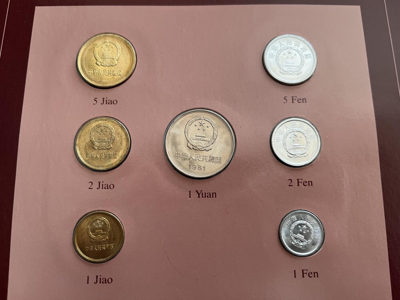 咖啡豆•收藏 2025年Jan_22th世界各国富兰克林套币拍卖 1981-82年中国长城币-世界各国UNC硬币套币富兰克林包装