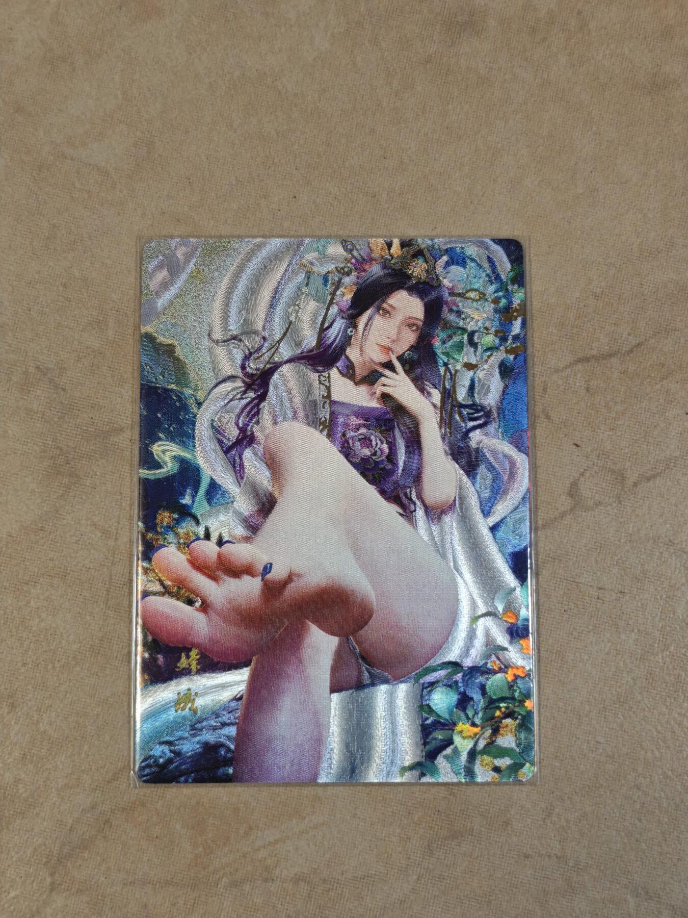 夜之极第三十八期 （1月17日周六晚9点截拍，欢迎竞拍） 星宿文创 媚玄鉴 嫦娥 幻彩 粗闪裸卡