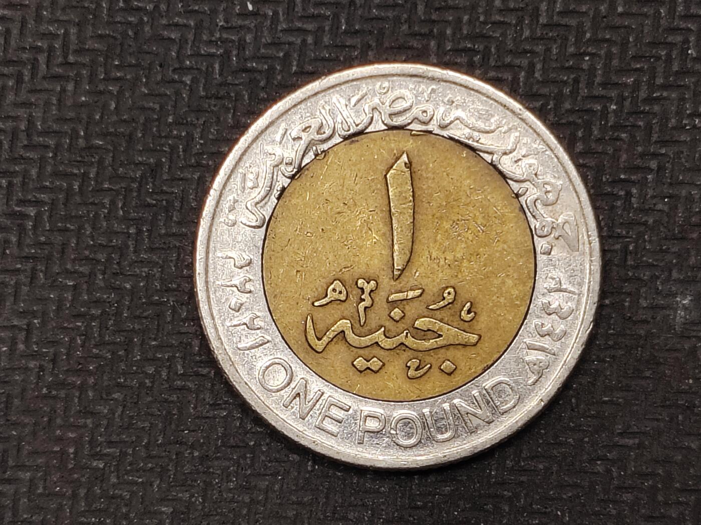 逸泉钱币2026C世界钱币纪念币专场第二组C1-400件