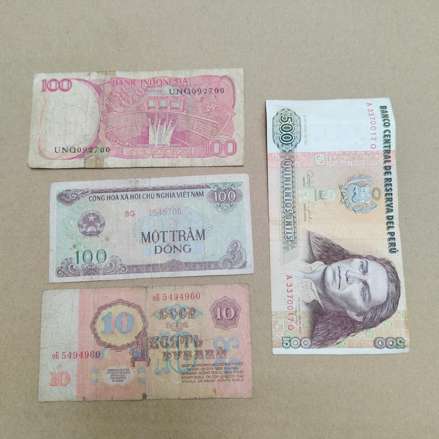 PCAI钱币  17-715  票据专场