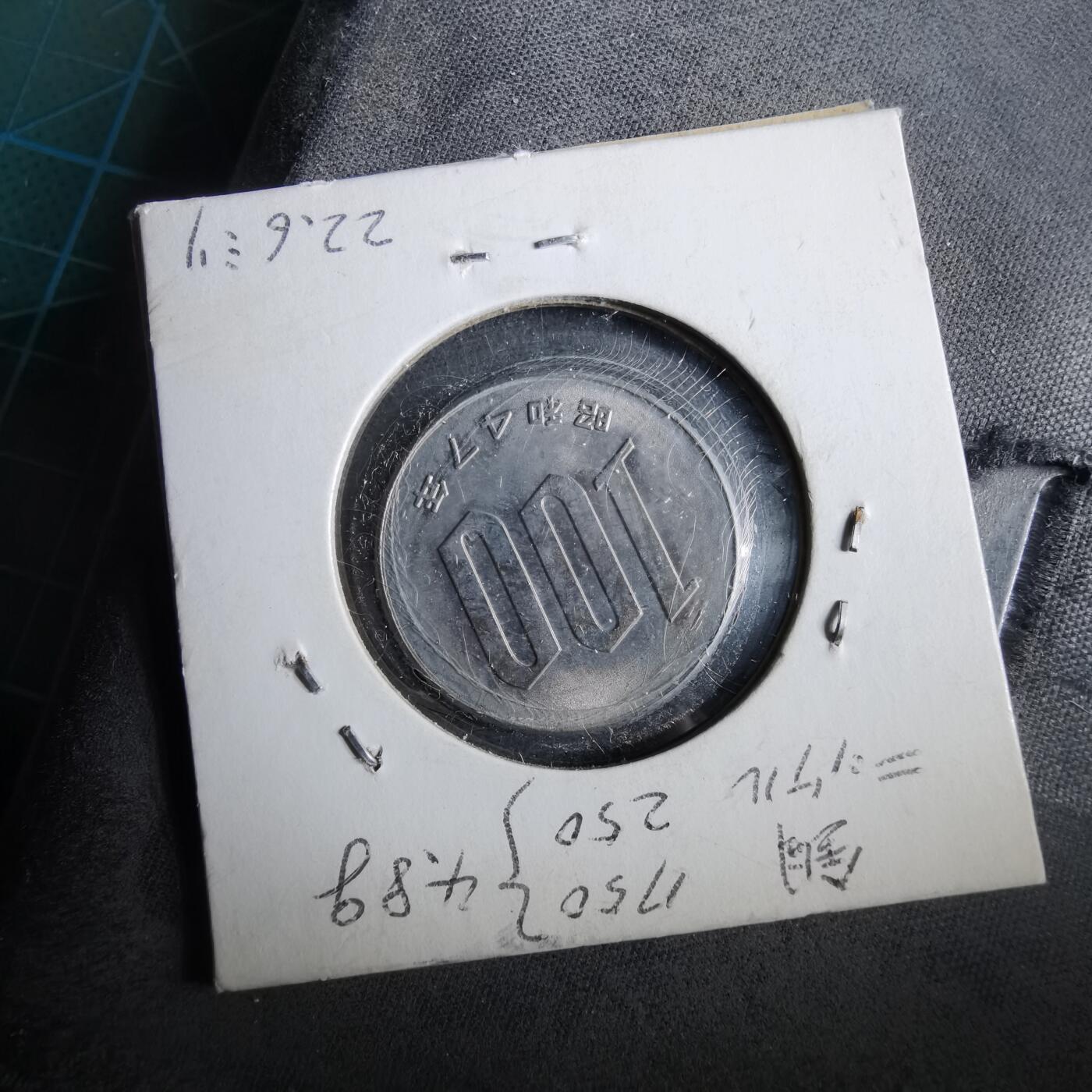 沼泽如烟--第964场