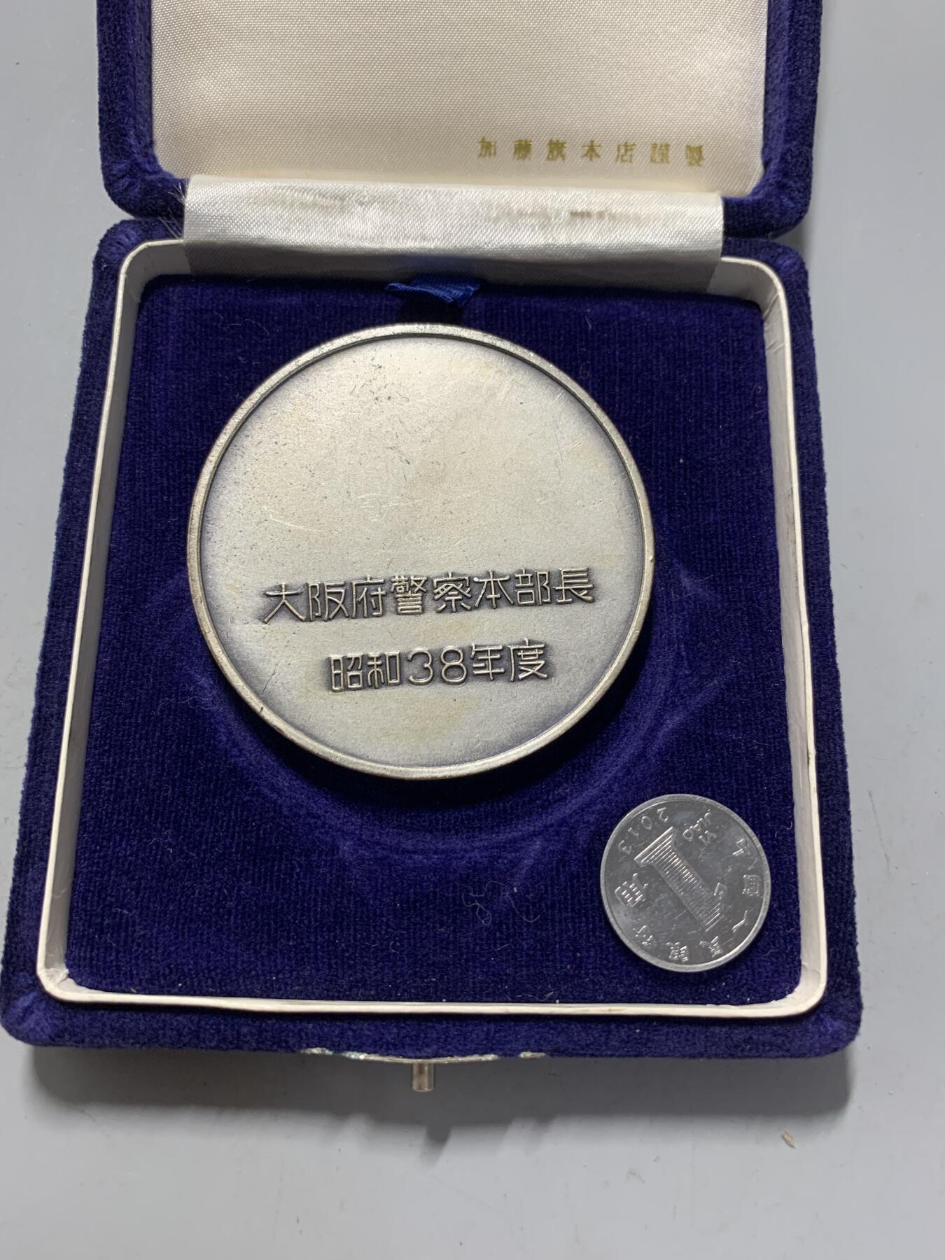 远东徽章小铺1月18日周日晚上9点结束 警视厅大铜章