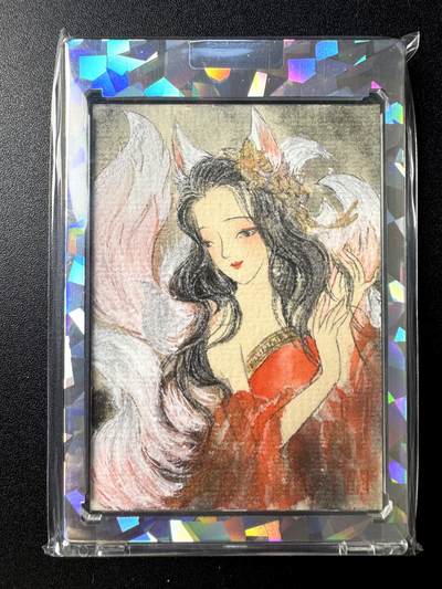 NO.21 好又多金牌大场，新店点关注不迷路！每周一站式配齐，方便凑单！（周6晚8点截拍，卖家送拍0抽成！） - 【1/1手绘卡】莹彩艺 董洁莹老师签绘 九尾狐【艳色倾国惑纣王，鹿台歌舞夜未央】