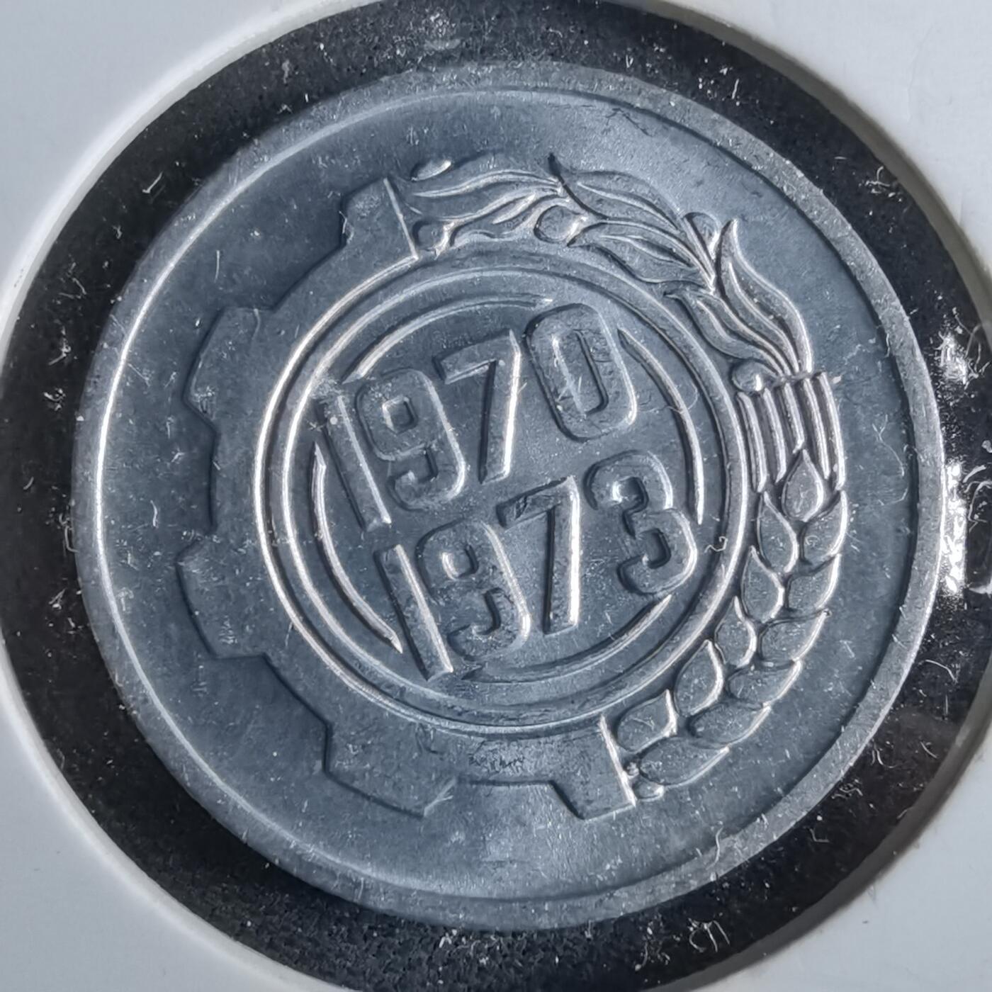 沼泽如烟--第964场