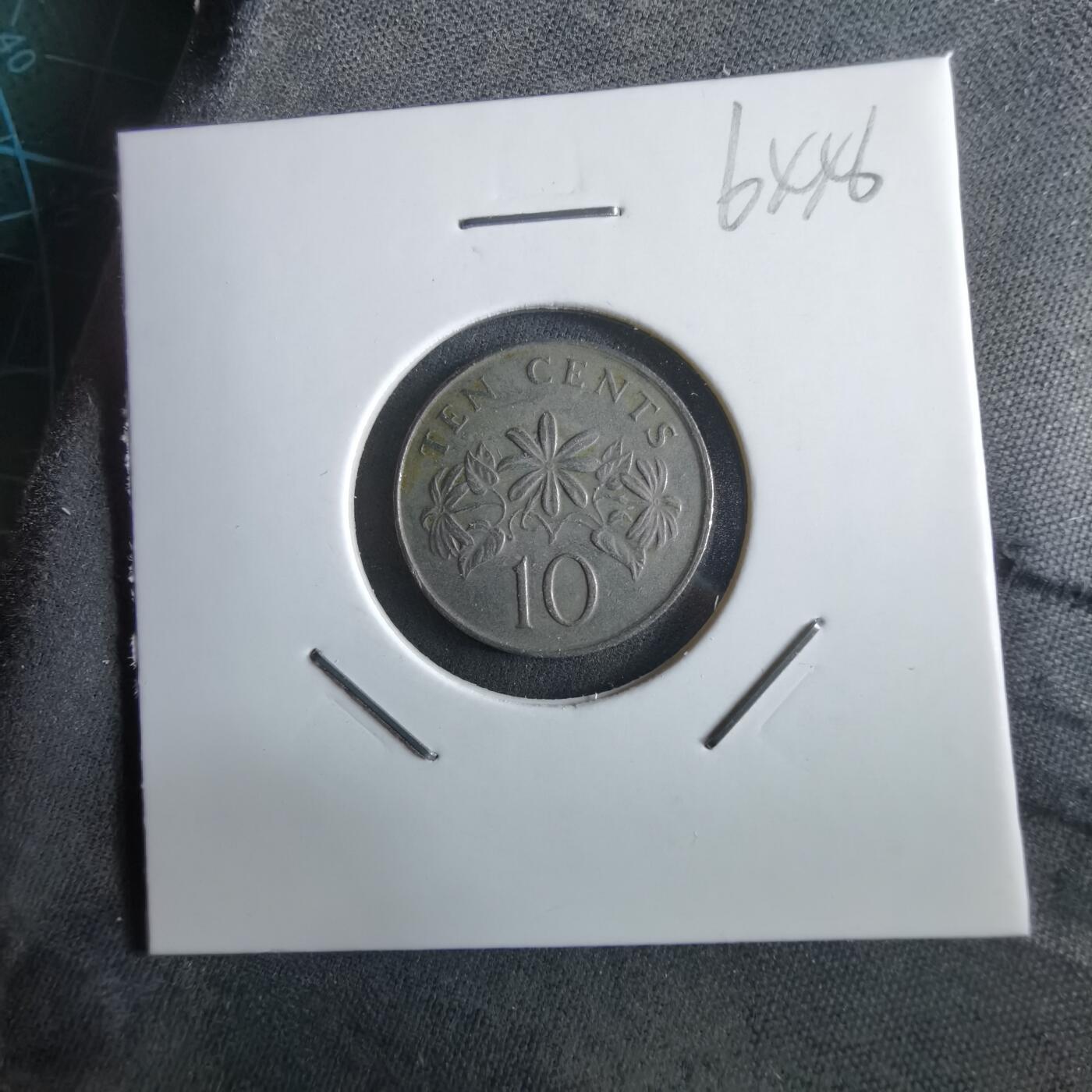 沼泽如烟--第964场