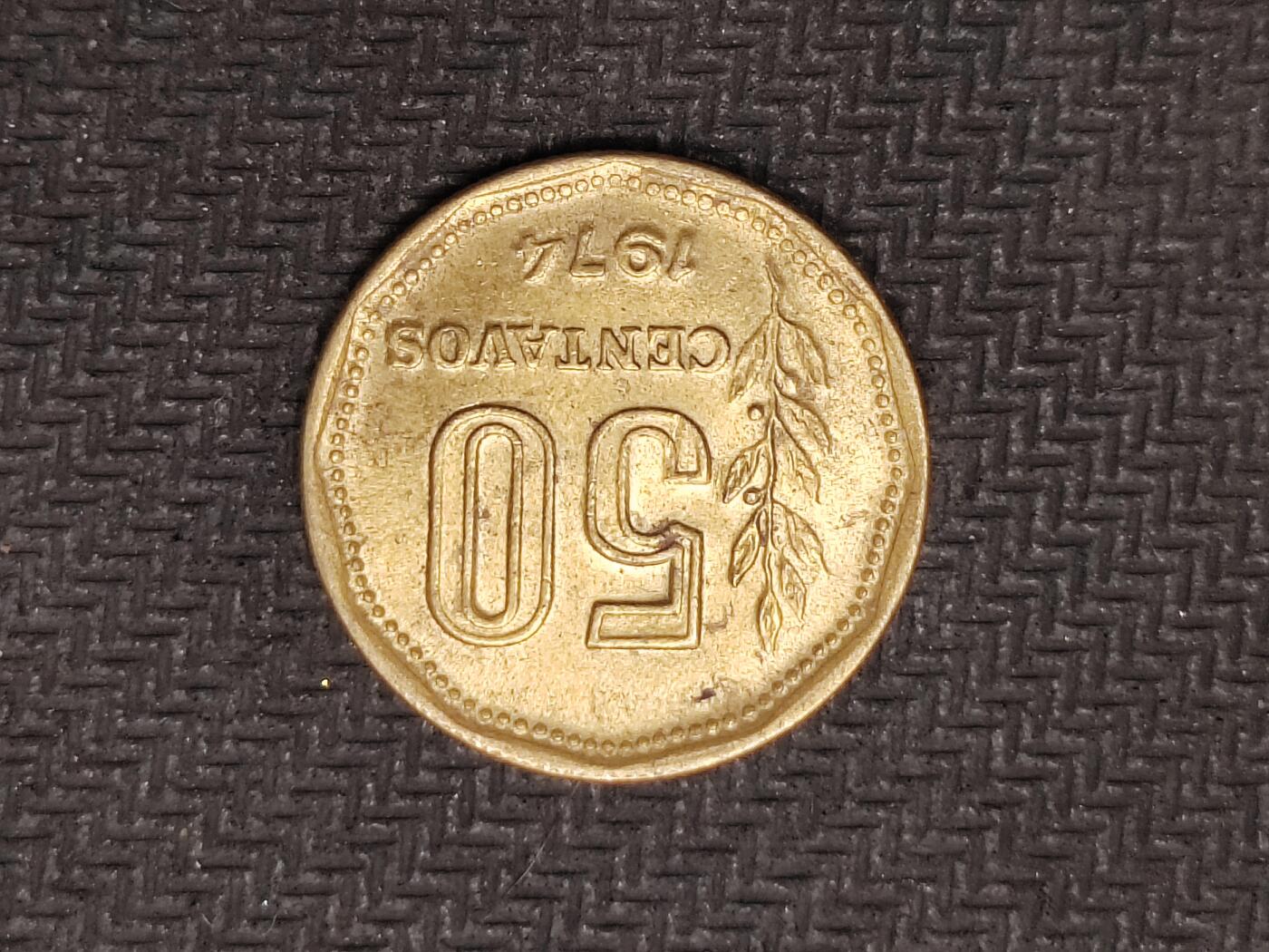 逸泉钱币2026C世界钱币纪念币专场第二组C1-400件 390阿根廷50分