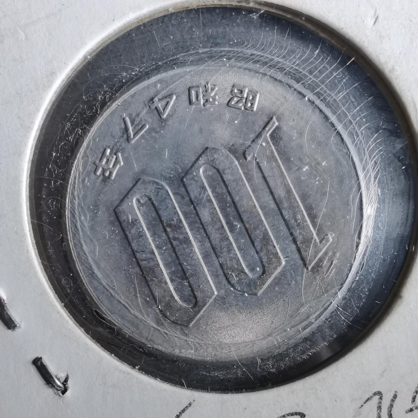 沼泽如烟--第964场