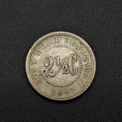 【淘币小摊】实时拍第八百四十九拍   散币银币场   满百包邮可预留二周 每周一统一发货   - 哥伦比亚1881年2.5分镍币