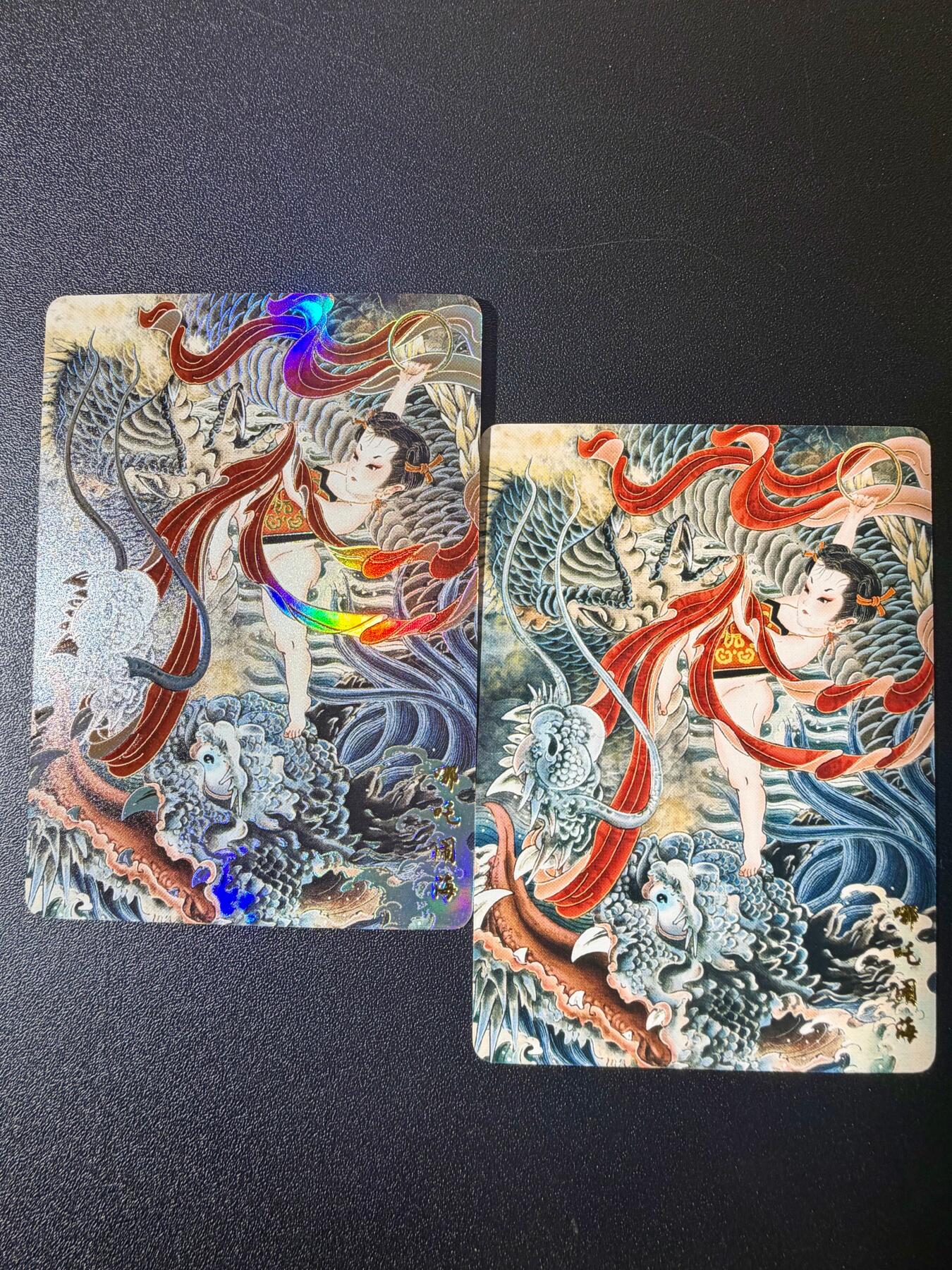 NO.21 好又多金牌大场，新店点关注不迷路！每周一站式配齐，方便凑单！（周6晚8点截拍，卖家送拍0抽成！） 山河潮玩 四大巾帼特卡 心染绘 哪吒闹海 普卡+彩闪