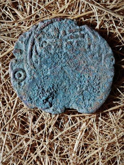 108期新疆红钱粟特钱币丝路钱币专场 - B察合台汗国铜币