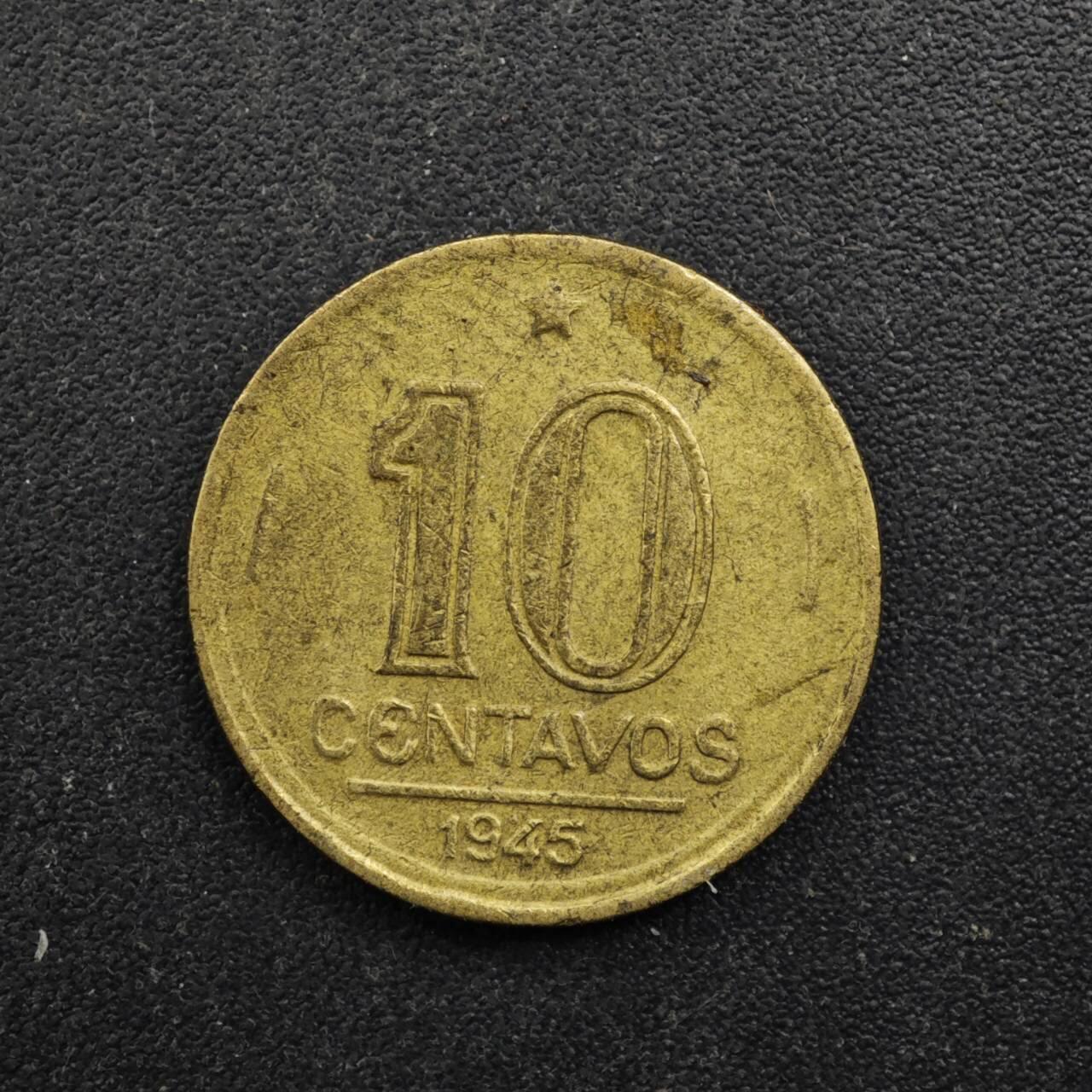 【淘币小摊】实时拍第八百四十九拍   散币银币场   满百包邮可预留二周 每周一统一发货   巴西1945年10分铜币