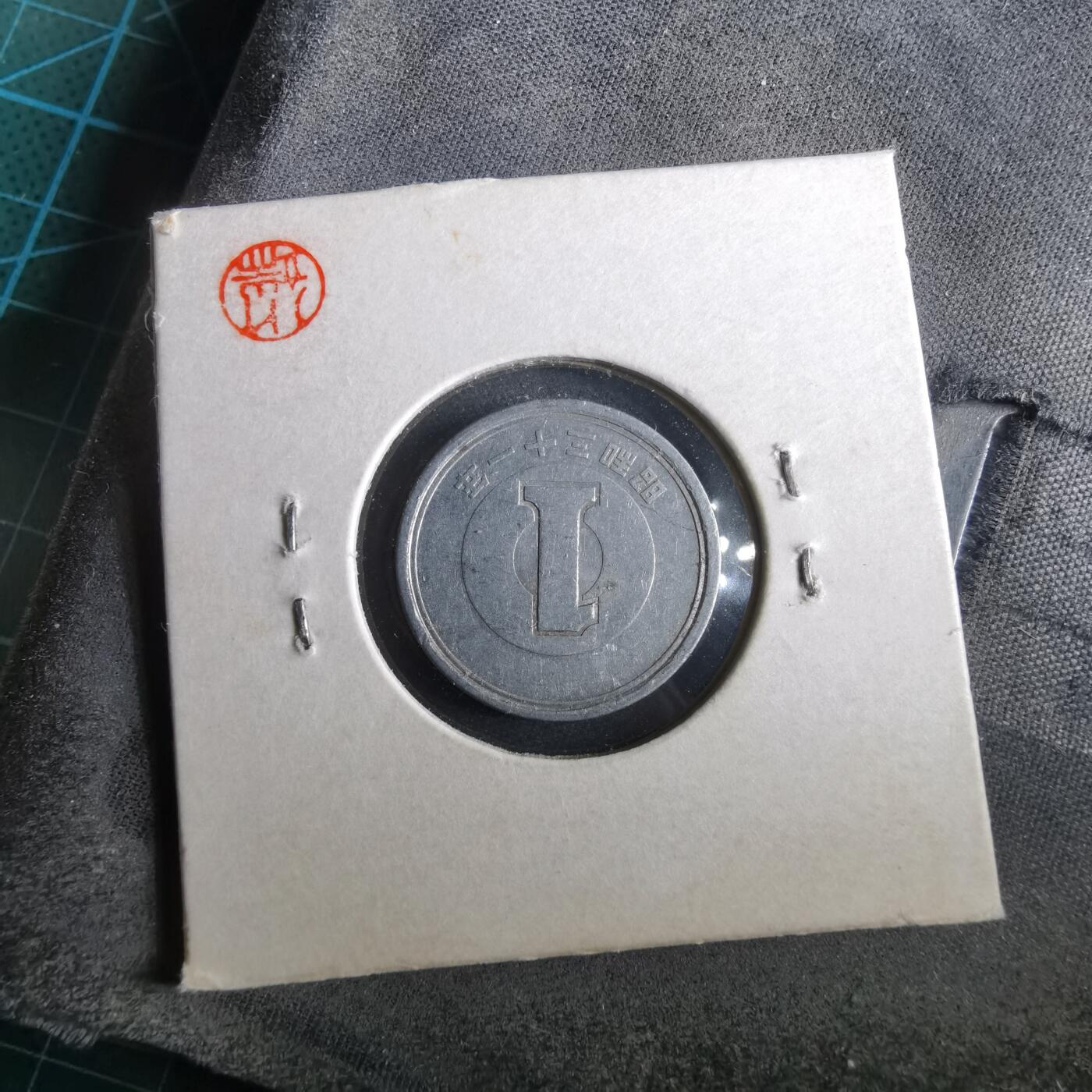 沼泽如烟--第964场