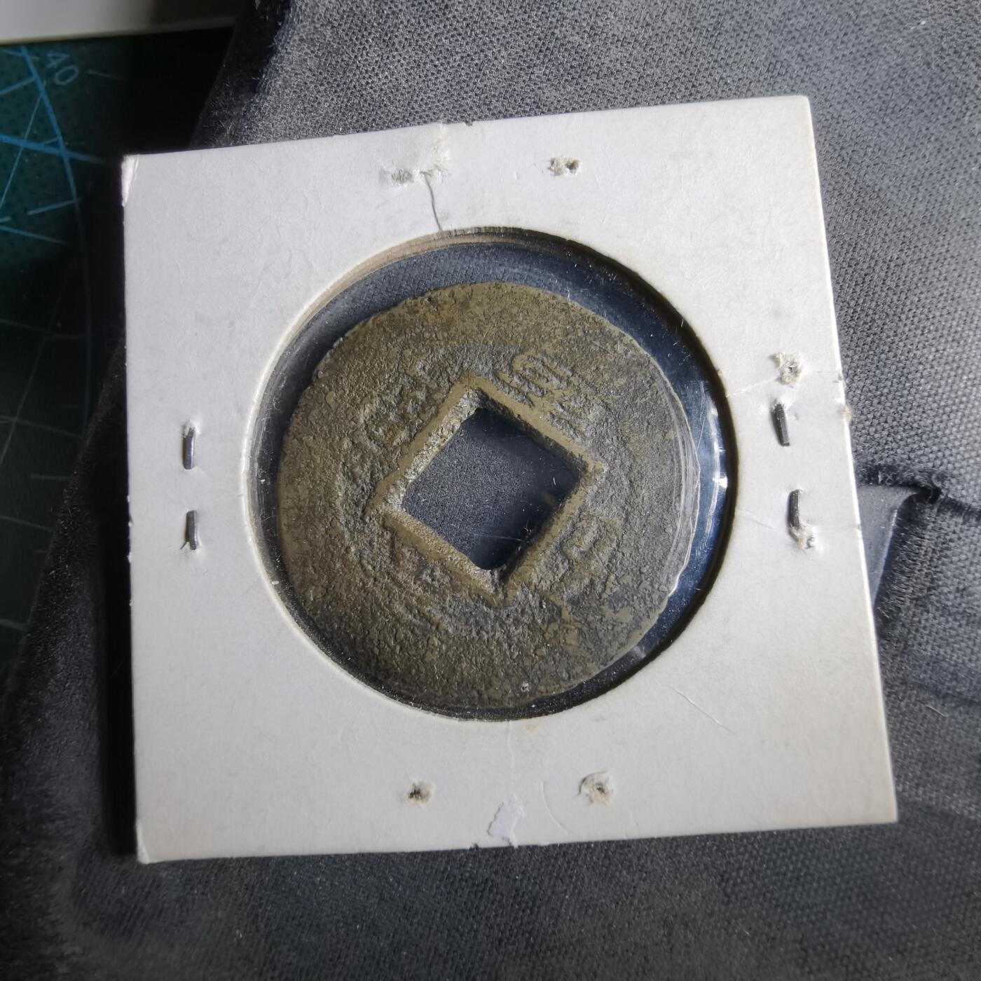 沼泽如烟--第964场