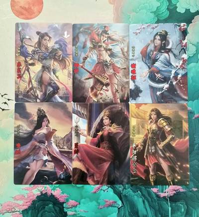 满200包邮！！龙虎卡牌-七二场（满200元包邮，无佣金，每周六结拍，欢迎送拍） - 红碎闪6张不重复 卡玩帕克 神州群英志 女卡