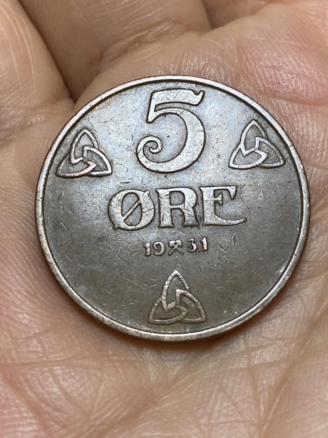 2026年第九场(总第一百七十八场）外国好品散币场(免佣金) 挪威🇳🇴1931年5欧尔(哈康七世第二版)