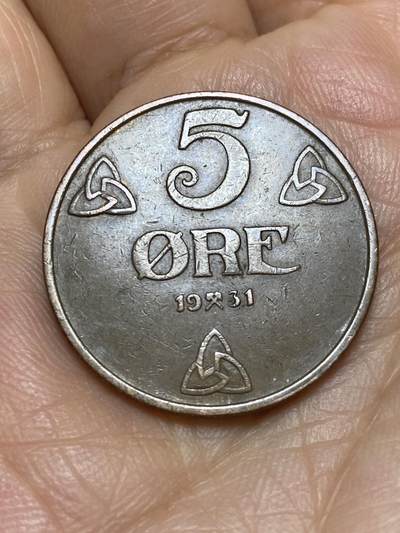 2026年第九场(总第一百七十八场）外国好品散币场(免佣金) - 挪威🇳🇴1931年5欧尔(哈康七世第二版)