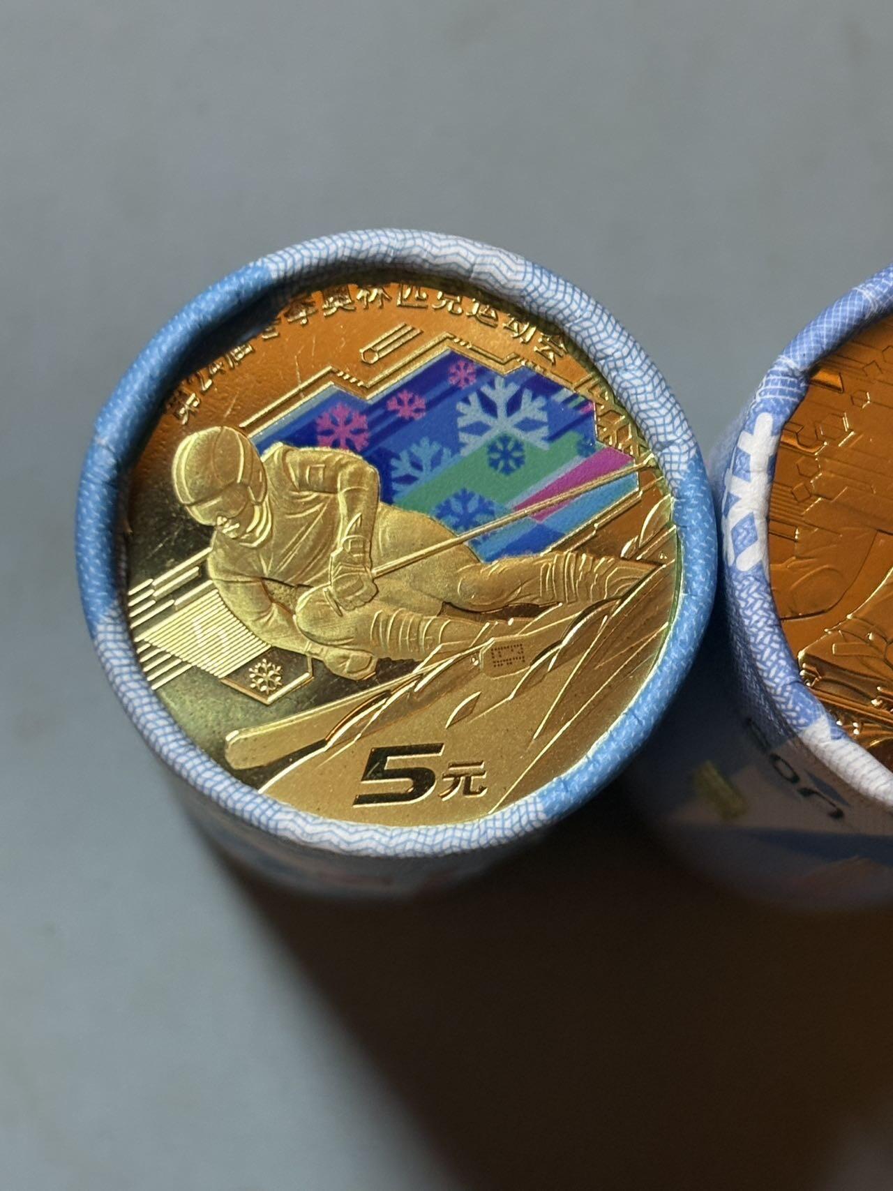 盛世勋华——号角文化勋章邮票专场拍卖第299期 2022年北京冬奥会纪念币一组2卷，共40枚，面值200元，送定制盒