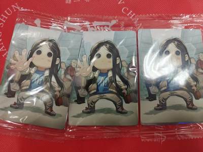 寸草不生拍卖第十八期  - 异人之下  宝儿姐 pr3张