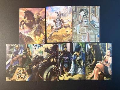 NO.25 好又多金牌大场，新年专场（上）一马当先，大吉大利！每周一站式配齐，方便凑单！（周5晚9点截拍，卖家送拍0抽成！） - 武将卡 彩闪