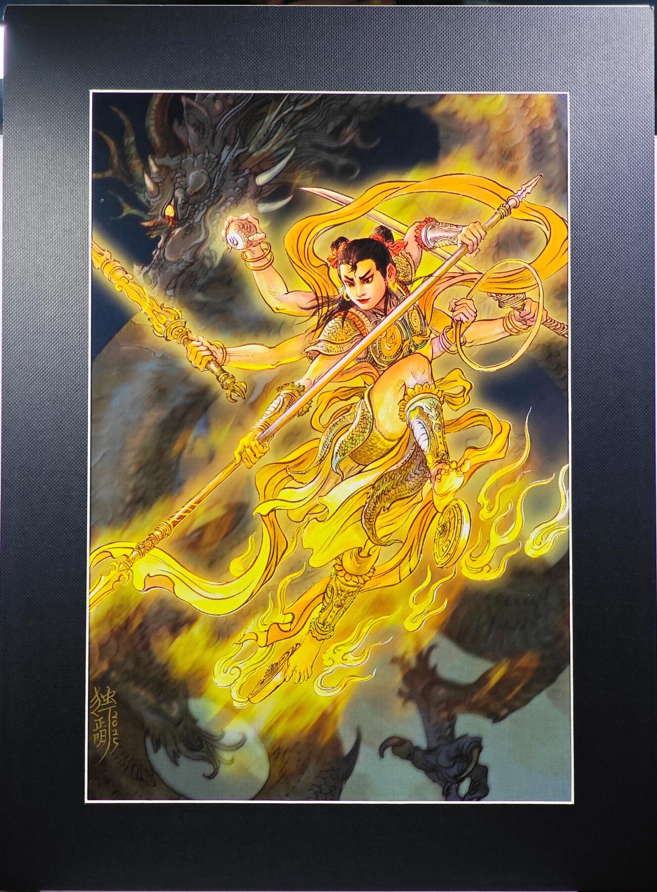 白泽拍卖卡牌手绘专场第31期（岁寒知松柏 春意已可期） 2025 独行正明复制画 哪吒 尺寸：25.8cm*34.8cm  独行正明亲签