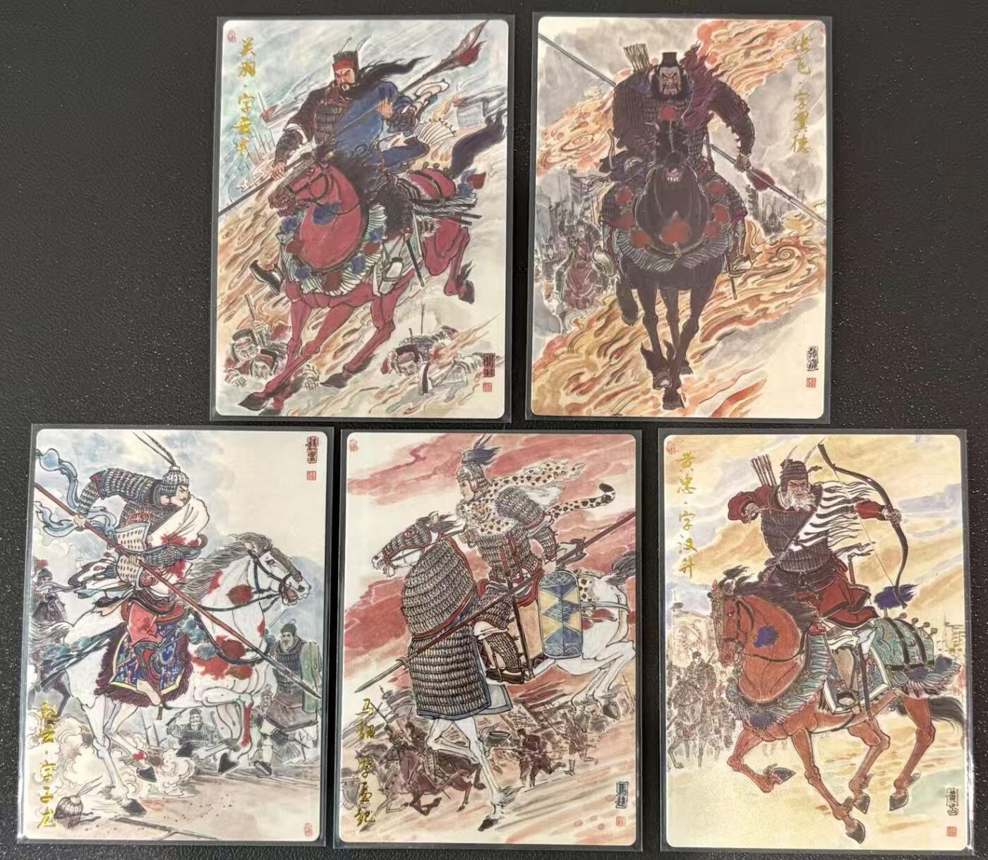 夜之极第三十八期 （1月17日周六晚9点截拍，欢迎竞拍） 齐卡 王涌喆 五虎将 普卡