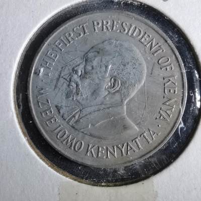 沼泽如烟--第964场 - 肯尼亚1975年1先令