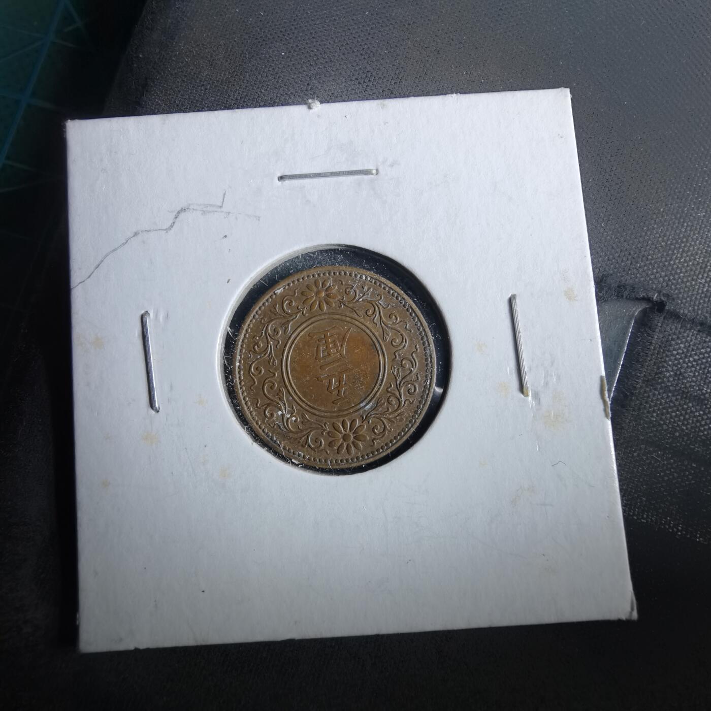 沼泽如烟--第964场