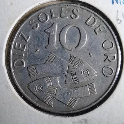 沼泽如烟--第964场 - 秘鲁1969年10索尔