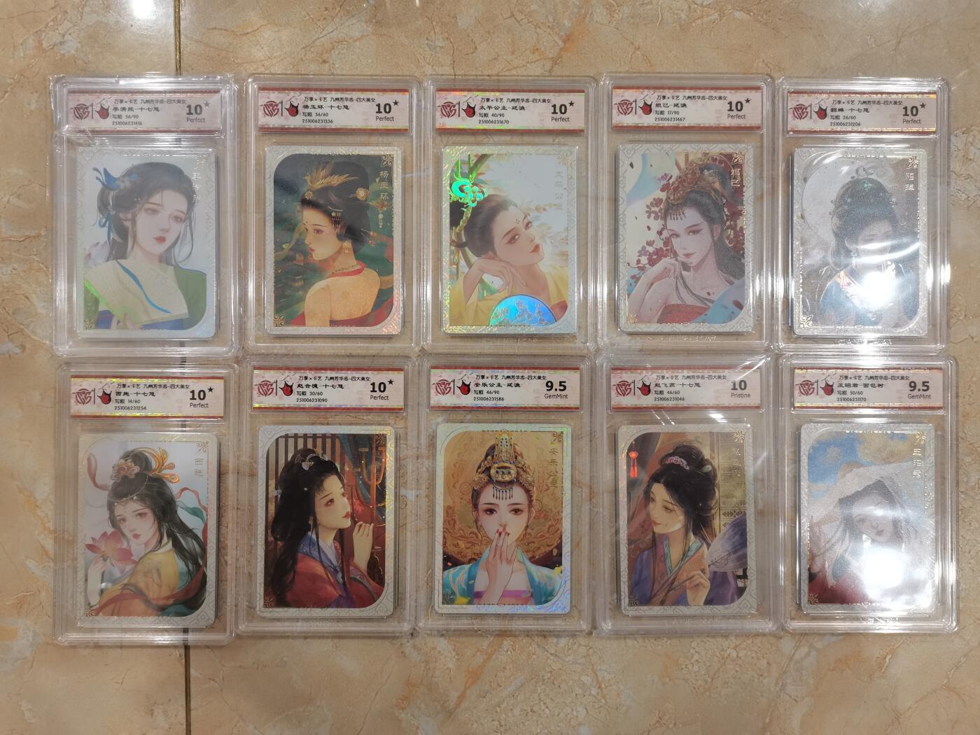 NO.21 好又多金牌大场，新店点关注不迷路！每周一站式配齐，方便凑单！（周6晚8点截拍，卖家送拍0抽成！）