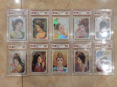 NO.21 好又多金牌大场，新店点关注不迷路！每周一站式配齐，方便凑单！（周6晚8点截拍，卖家送拍0抽成！） - 【评级套】万享 芳华志2 写照 彩闪10张评级一套