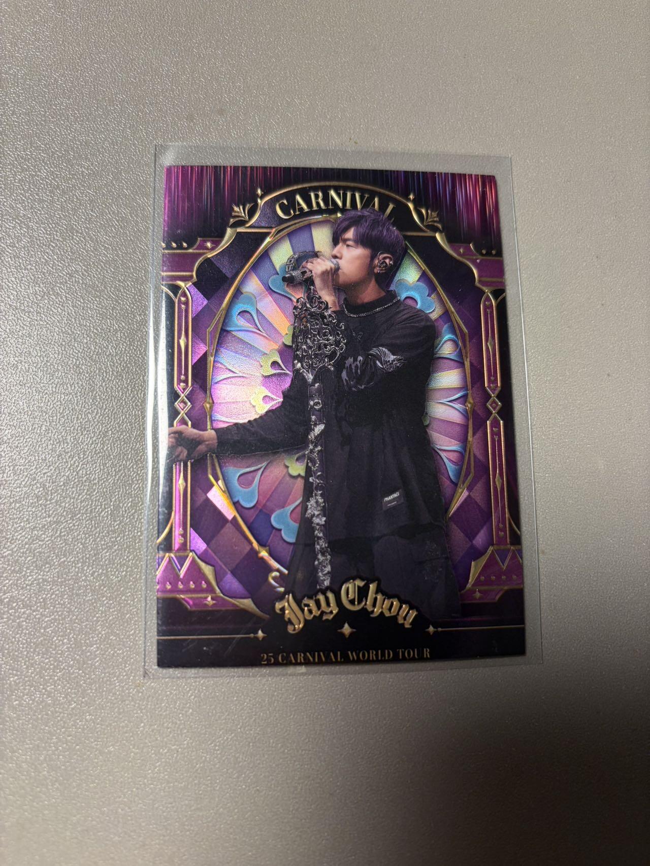 秋萤阁第42期 (1月17号周六晚上20点截拍，欢迎竞拍) 