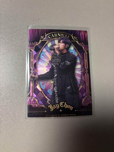 秋萤阁第42期 (1月17号周六晚上20点截拍，欢迎竞拍)  - 卡游周杰伦 光刻特卡 