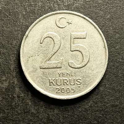 逸泉钱币2026A第世界钱币纪念币专场A第三场A401-701 - 660 丹麦25偶尔