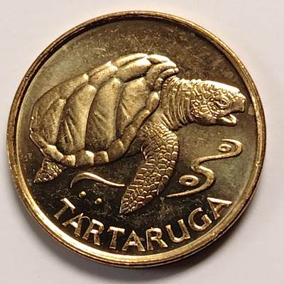 布加迪🐬～世界钱币(上海)🌾第 270 期 /  各国套币和散币 - 佛得角🇨🇻 1994年 1分～L9