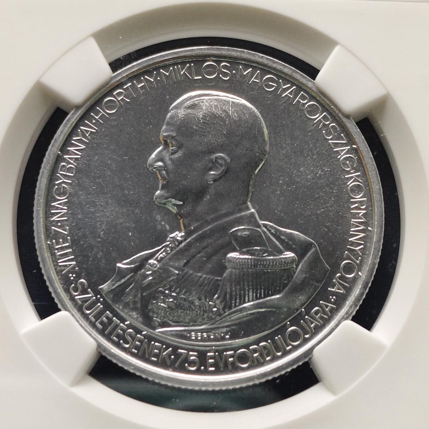 【全场包邮】纯粹捡漏拍495场-持续更新中