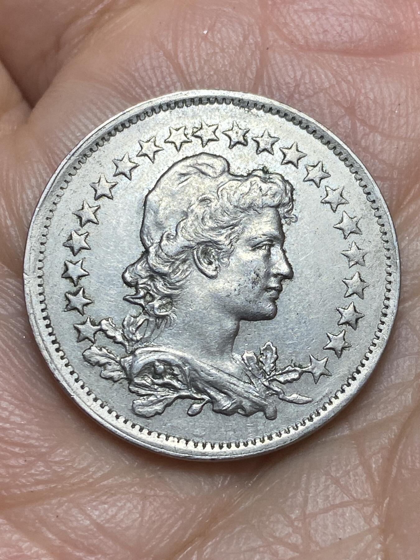 2026年第九场(总第一百七十八场）外国好品散币场(免佣金) 流通好品–巴西🇧🇷1922年200瑞斯(共和国时期第三版)