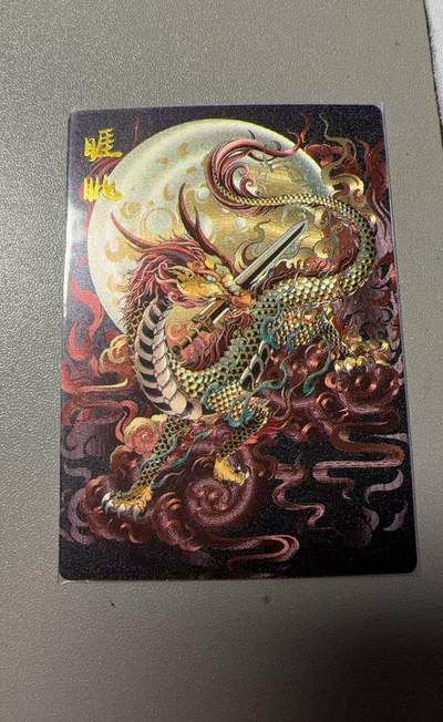 NO.21 好又多金牌大场，新店点关注不迷路！每周一站式配齐，方便凑单！（周6晚8点截拍，卖家送拍0抽成！） - 卡德曼 睚眦 粗闪