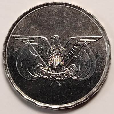 布加迪🐬～世界钱币(上海)🌾第 270 期 /  各国套币和散币 - 也门🇾🇪 1993年 1里亚尔～L9