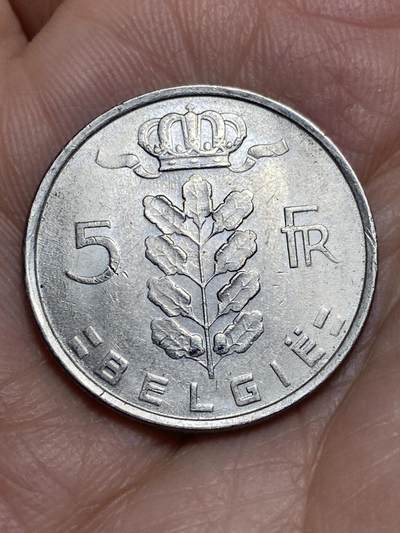 2026年第九场(总第一百七十八场）外国好品散币场(免佣金) - 比利时🇧🇪1972年5法郎(博杜安一世时期，荷语版)
