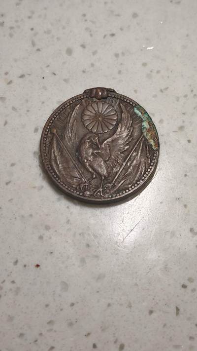 杂币场 - 事变纪念章