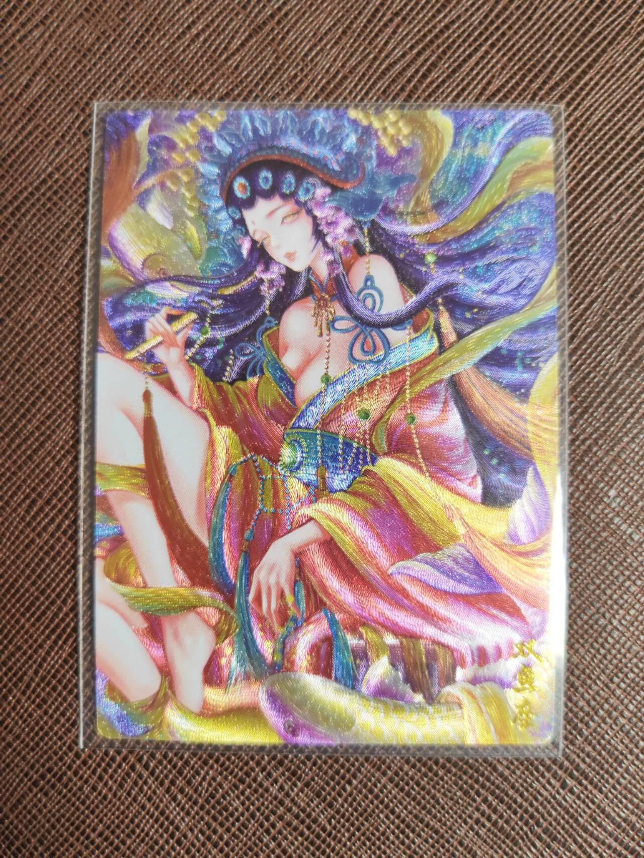 阳大大卡牌拍卖第93期（持续收拍品，周五晚上九点截拍，进群福利早知道）