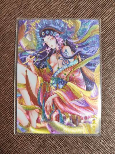 阳大大卡牌拍卖第93期（持续收拍品，周五晚上九点截拍，进群福利早知道） - 【亲签尾编】墨婉文化 太乙 双鱼座 限编010/010