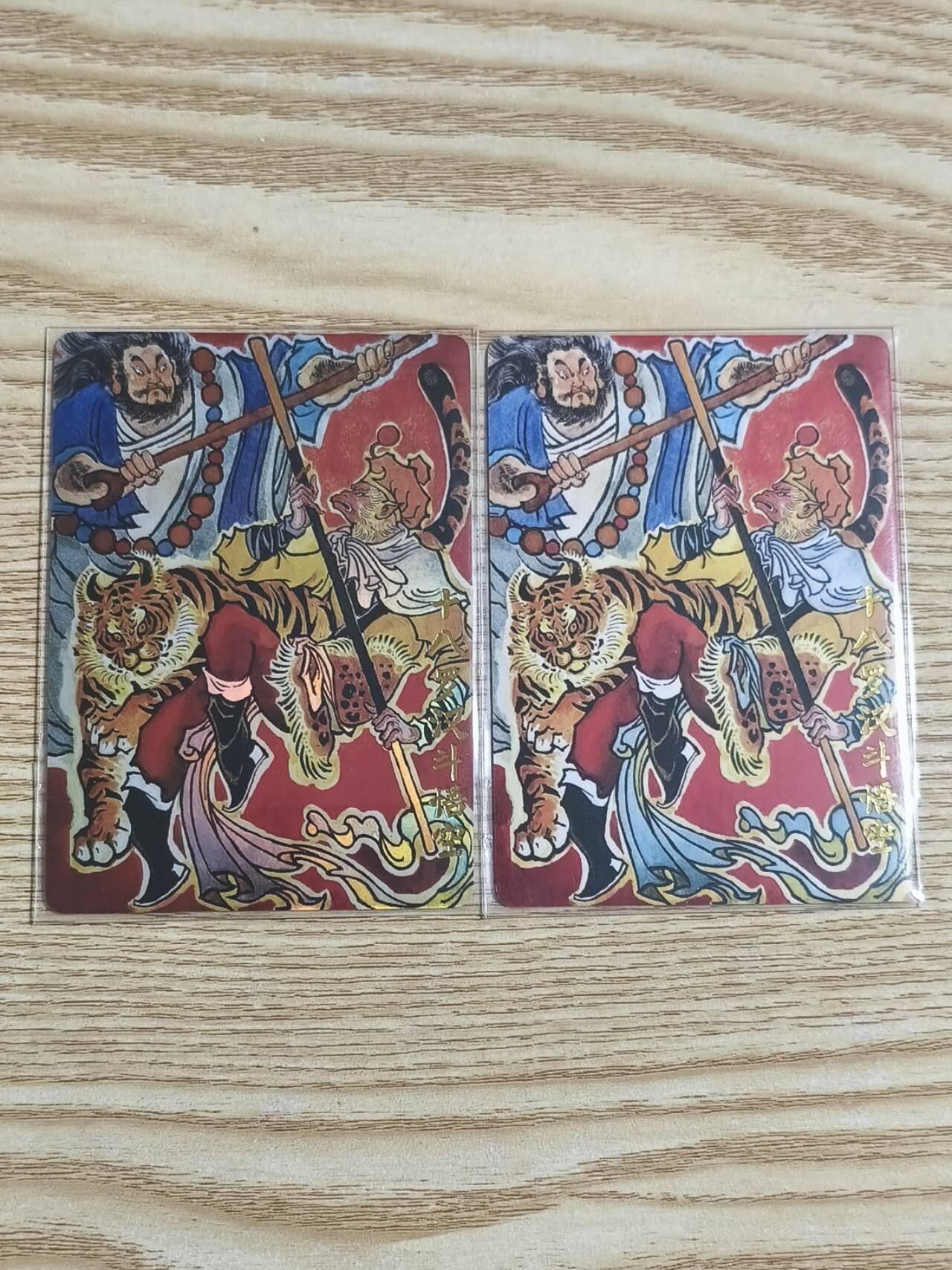 光影卡牌第28期，各家亲签，各家套卡，持续收拍品 超吉梦特卡，十八罗汉斗悟空，普卡＋彩闪