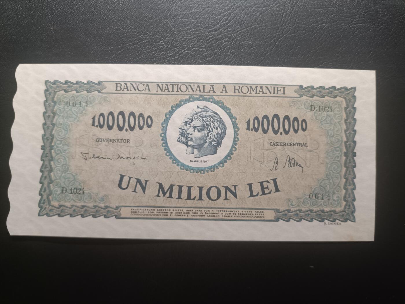 2026一月第三期，总213期 罗马尼亚1947年1000000列伊UNC-，战后恶性通货膨胀时期巨大面值产物