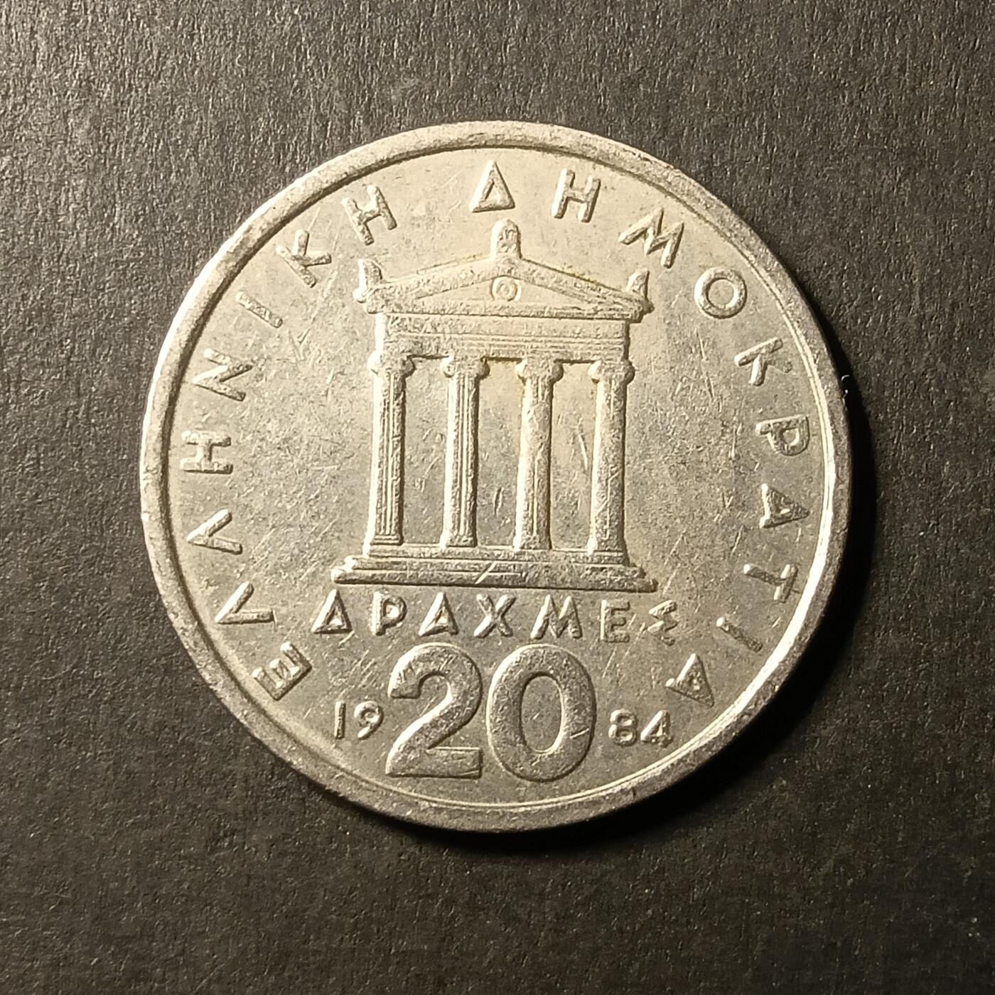 逸泉钱币2026A第世界钱币纪念币专场A第三场A401-701